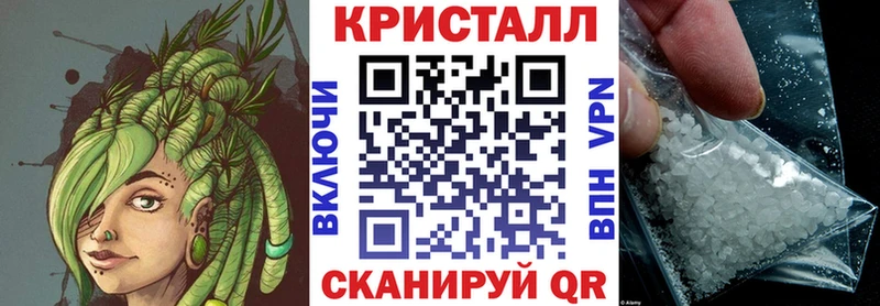 дарнет шоп  Верхнеуральск  Amphetamine 97% 