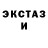 Метадон мёд Darlf Sevil