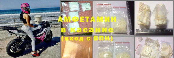 гашиш Арсеньев