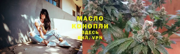 MDMA Premium VHQ Ельня