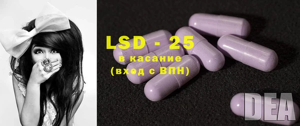 мяу мяу мука Семёнов