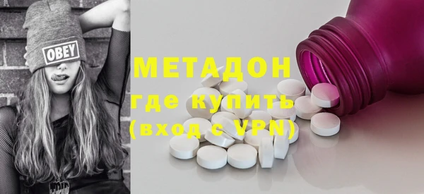 стаф Аркадак