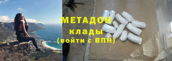 mdpv Балахна