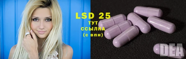 MDMA Premium VHQ Ельня