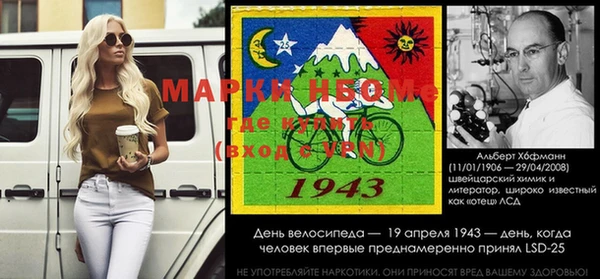 ГАЛЛЮЦИНОГЕННЫЕ ГРИБЫ Армянск