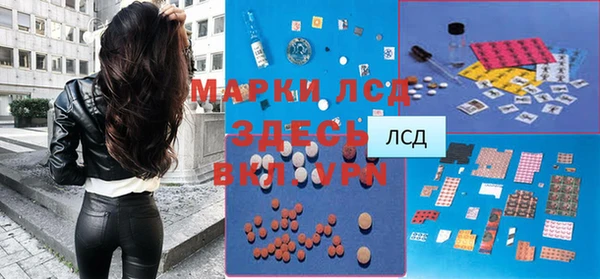 MDMA Premium VHQ Ельня