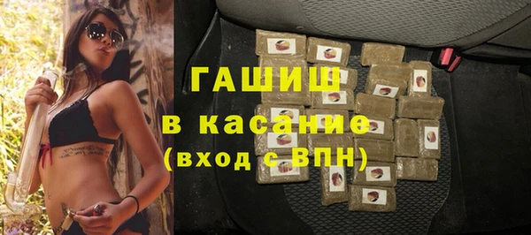 ГАЛЛЮЦИНОГЕННЫЕ ГРИБЫ Армянск