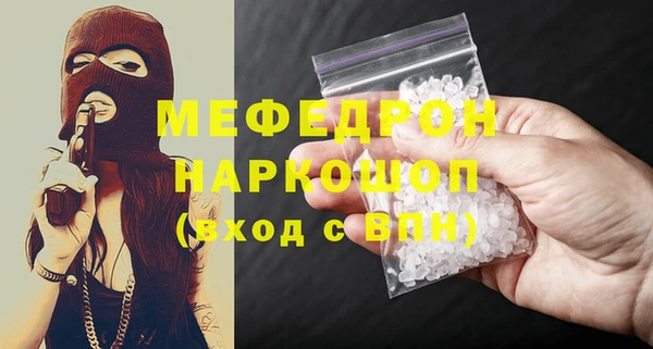 ГАЛЛЮЦИНОГЕННЫЕ ГРИБЫ Армянск