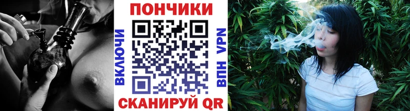 Каннабис план Верхнеуральск